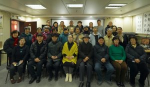 ��ī�����׻��� ����ͬ���黭Ժ2025��Ȼ�չ��������