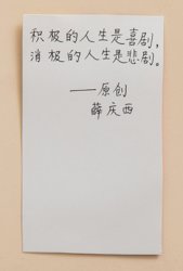 ���ӵ����/ԭ��Ѧ����