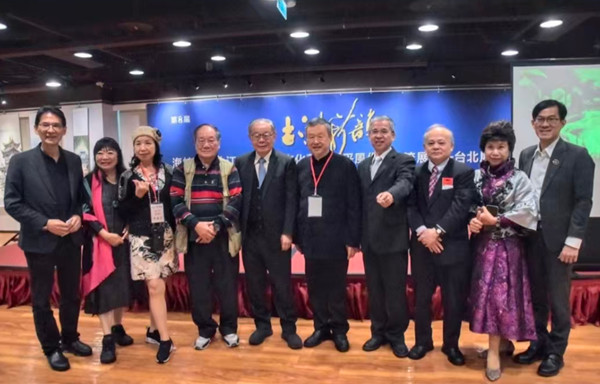 「古漕新韵」两岸艺术交流展上林家同博士歌曲节奏书法震撼全场(图2)