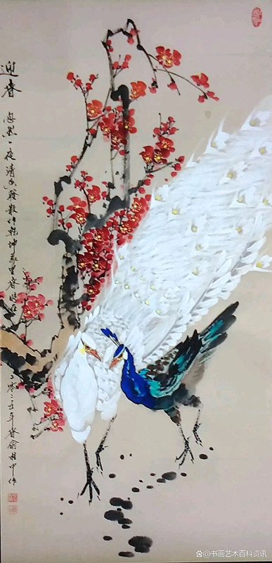 海派浙派花鸟艺术风格交融之妙境——俞桂中老师墨宝的魅力(图2)