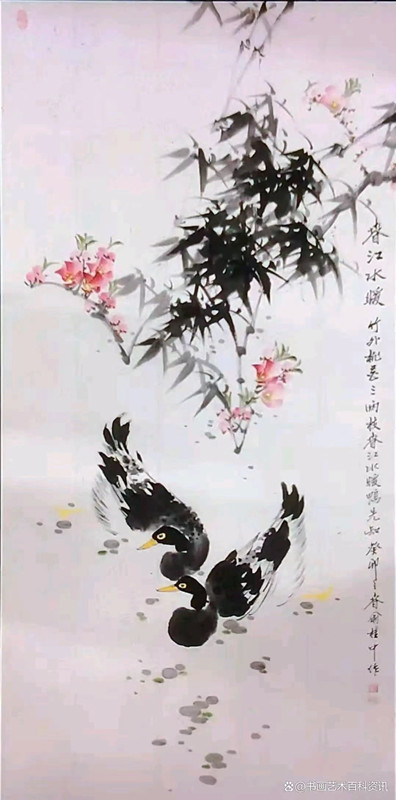 海派浙派花鸟艺术风格交融之妙境——俞桂中老师墨宝的魅力(图5)