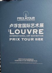 ϲ����ĵ��������ѧ����������顷����