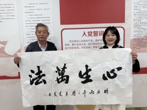 ���ľ������³� ���·ܽ��׻�