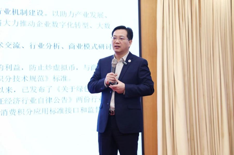 热烈庆祝惠竹消费养老项目全国启动仪式在郑州成功召开(图3)