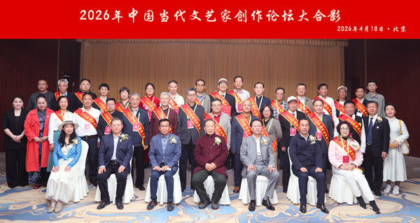 笔耕不辍志愈坚，诗坛放歌又新声(图1)