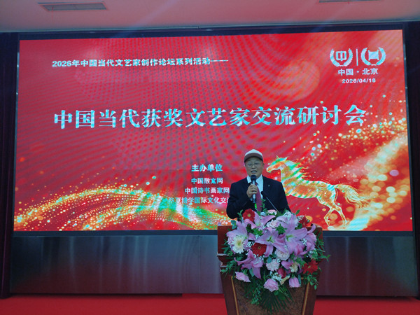 笔耕不辍志愈坚，诗坛放歌又新声(图3)