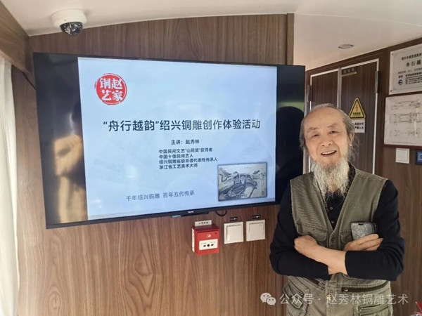 舟行越韵，铜雕疗愈｜在环城河上，赴一场非遗与情绪的双向奔赴(图5)
