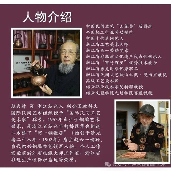 舟行越韵，铜雕疗愈｜在环城河上，赴一场非遗与情绪的双向奔赴(图7)