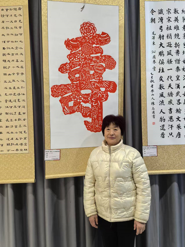 刘运连  巧手剪出新天地(图5)