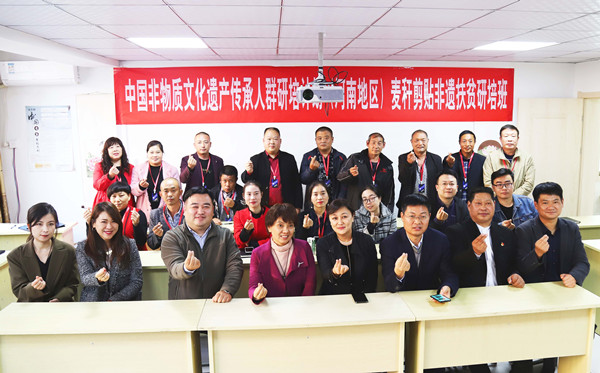 匠心承古开新篇 齐派非遗兴乡野 ——记河南省自强模范、乡村工匠名师齐胜广(图1)