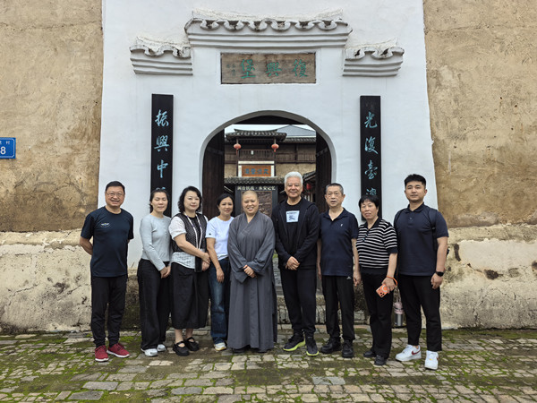 探寻红色根脉 赓续文脉薪火——徐岩、颜世魁一行赴永安开展文化调研活动(图1)