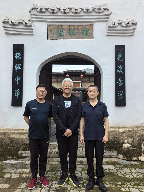 探寻红色根脉 赓续文脉薪火——徐岩、颜世魁一行赴永安开展文化调研活动(图4)