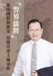 īԵ����ޣ��ͻ��ǡ����̿��²�ʿ��������ҵ���ղ�