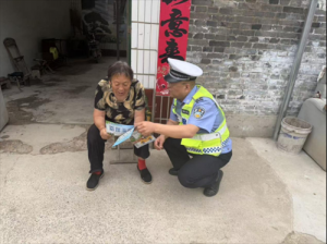 <b>���ļ���ͨ��ȫ��������һ��һ�١�һ��һ����ƽ�� ��׼��������С���������������ũ�忪չ��ͨ��ȫ������</b>