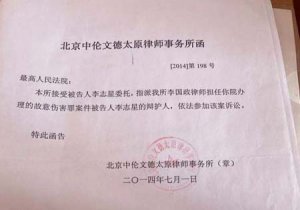 ������� �������ˡ����������ʦ������һ�����̸��˰��참ʼĩ