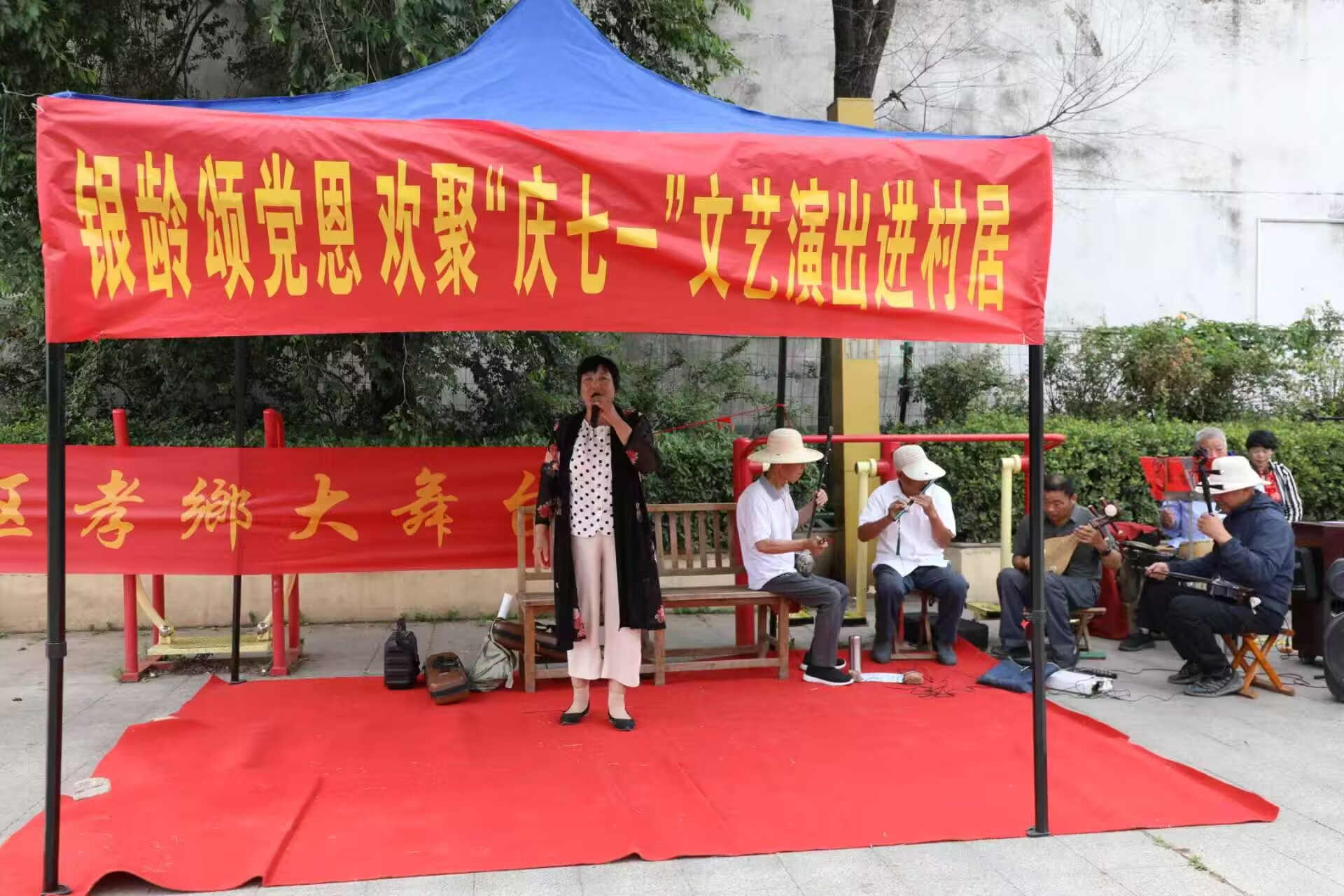 汇聚爱心力量 服务基层群(图5)