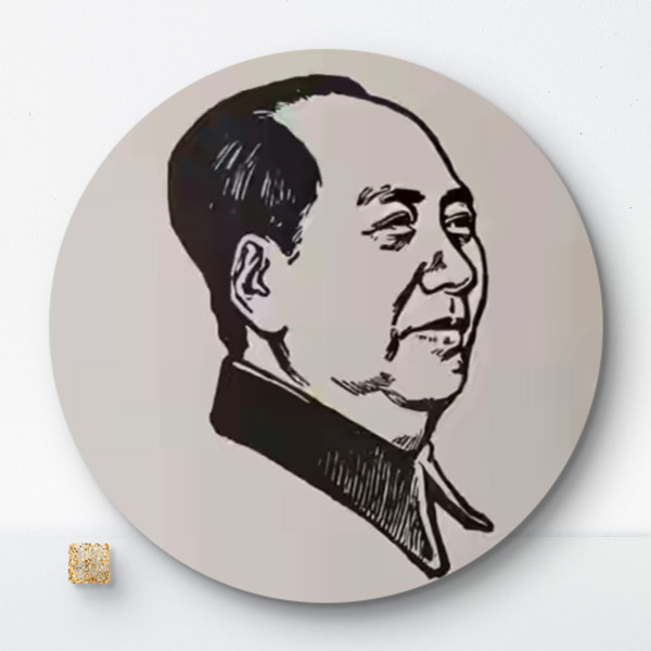 刀刻伟人风骨 丹心永寄山河——开化老教师徐明亮红色木刻作品饱含赤诚初心(图9)