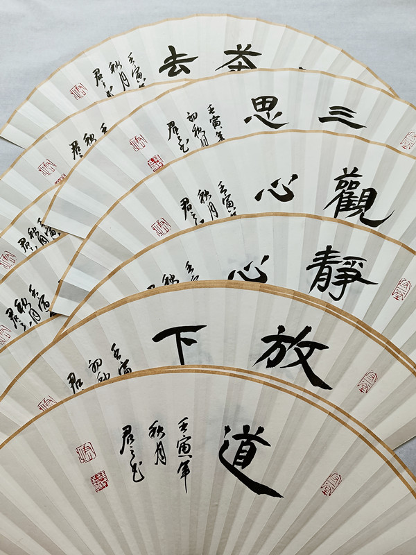 书画双壁，雅韵中原：汪君子书画作品欣赏/李广义(图6)